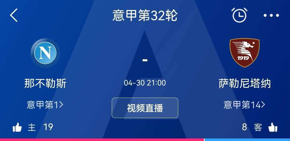 米兰在今夏更换了很多球员，阵容需要磨合找到默契度，即使是在换人时也要使用那些可以扮演同样角色并提供更多帮助的人。